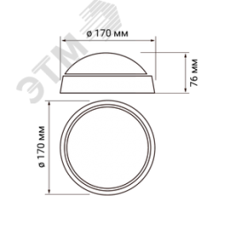 Светильник пылевлагозащищенный PBH-PC-RA 12W 900 Лм 4000K белый AC 230V/50Hz