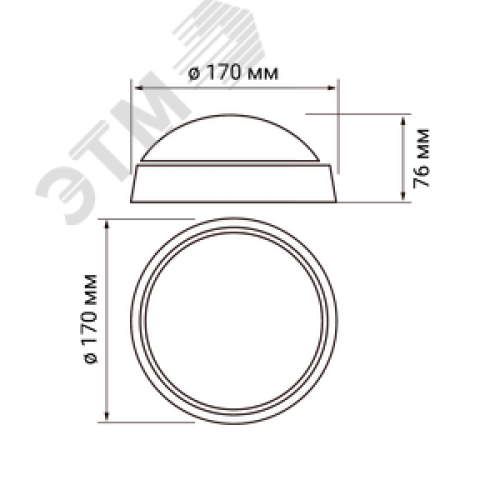 Светильник пылевлагозащищенный PBH-PC-RA 12W 900 Лм 4000K белый AC 230V/50Hz