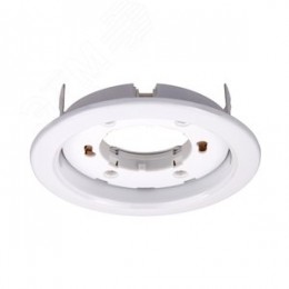 Светильник под лампу с цоколем GX70 белый 121х54 мм