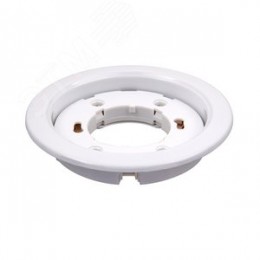 Светильник под лампу с цоколем GX70 белый 121х54 мм