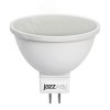 Лампа светодиодная LED 7Вт GU5.3 5000K холодный SP