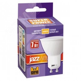 Лампа светодиодная LED 7Вт GU10 230V/50Hz теплый SP