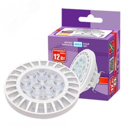 Лампа светодиодная PLED -AR111 12w 4000K 800Лм G53 230/50
