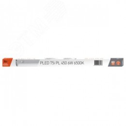 Светильник светодиодный ДПО-6w T5i 450мм 6500k пластиковый