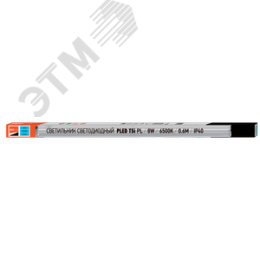 Светильник светодиодный ДПО-8w T5i 600мм 6500k пластиковый