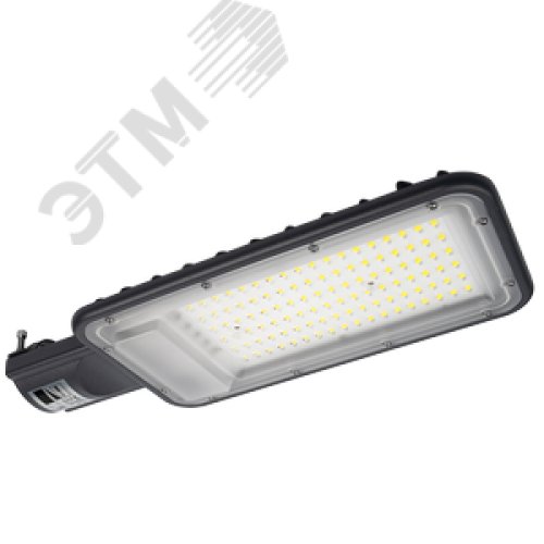 Светильник светодиодный консольный ДКУ-150Вт 5000К 18000 Лм IP65 серый 3 года гарантии