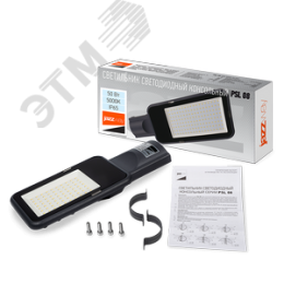 Светильник светодиодный консольный ДКУ-50Вт 5000К 5500 Лм IP65 серый 3 года гарантии