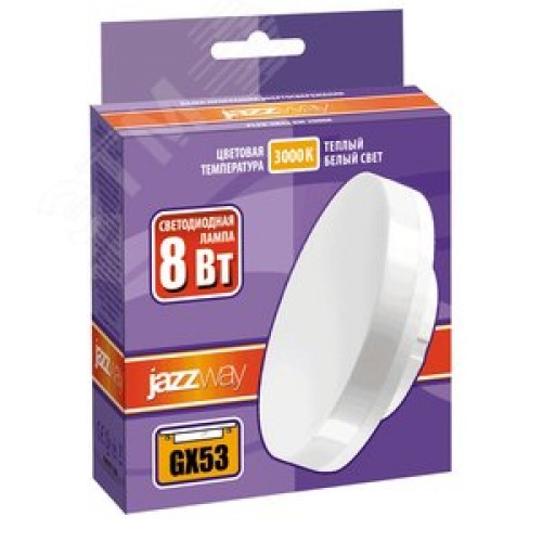 Лампа светодиодная LED 8вт GX53 теплый белый