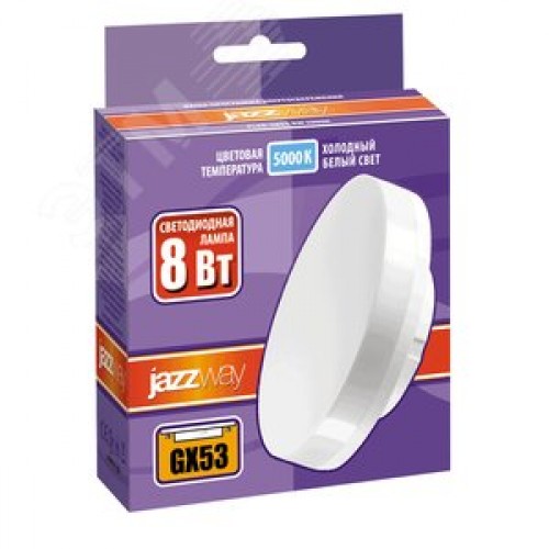 Лампа светодиодная LED 8Вт GX53 холодный белый 5000К
