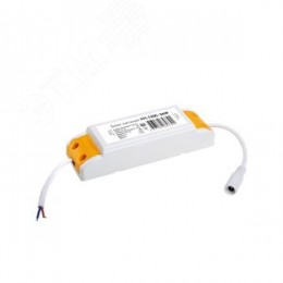 Драйвер 480mA для PPL 600 36w SY