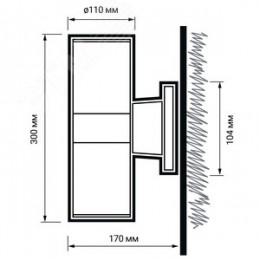 Светильник светодиодный ДБУ-2х9Вт архитектурный IP65 6500К 1620 Лм черный