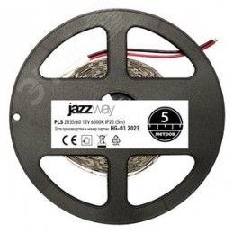 Лента светодиодная 6Вт/м 12В 6500К холодный белый IP20 60 LED/м 5м