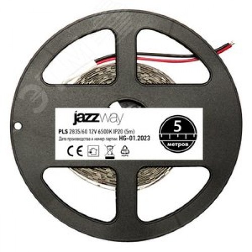 Лента светодиодная 6Вт/м 12В 6500К холодный белый IP20 60 LED/м 5м