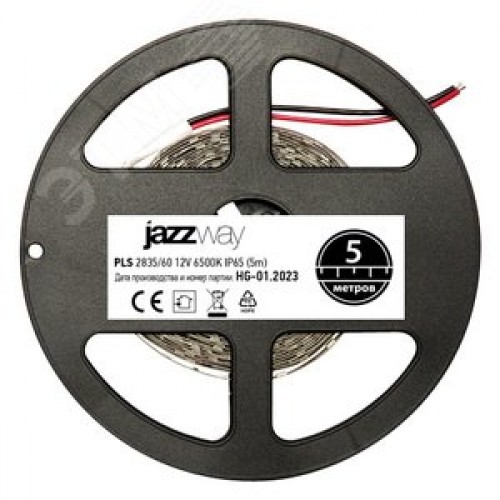 Лента светодиодная LEDx60/м 1м 6Вт/м 12В белый IP65 (5 м)