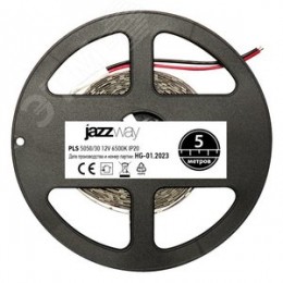 Лента светодиодная 7.2Вт/м 12В 6500К холодный белый IP20 30 LED/м 5м