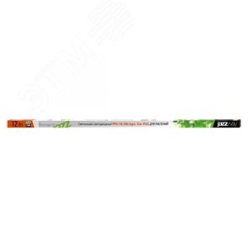 Светильник светодиодный ДПО 12 Вт для растений