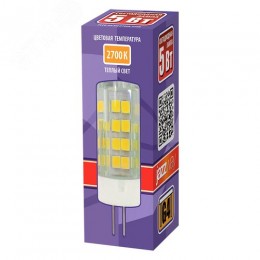 Лампа светодиодная LED 5Вт G4 теплый свет