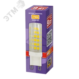 Лампа светодиодная LED 9Вт G9 теплый свет