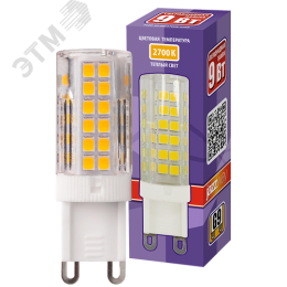 Лампа светодиодная LED 9Вт G9 теплый свет