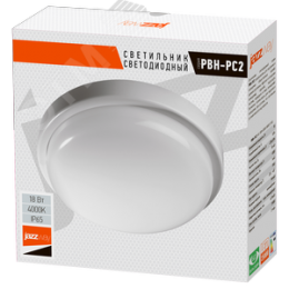 Светильник светодиодный ДБП-18W 4000К 1350 Лм