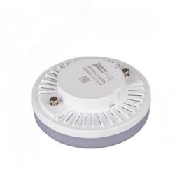 Лампа светодиодная LED 8Вт GX53 640Лм белый 4000К