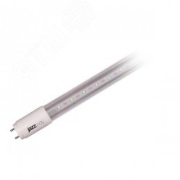 Лампа светодиодная LED 12вт для мяса G13