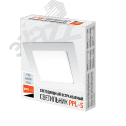 Светильник светодиодный ДВО-9w 4000K 600 Лм IP40 WH 145мм встраиваемый квадрат