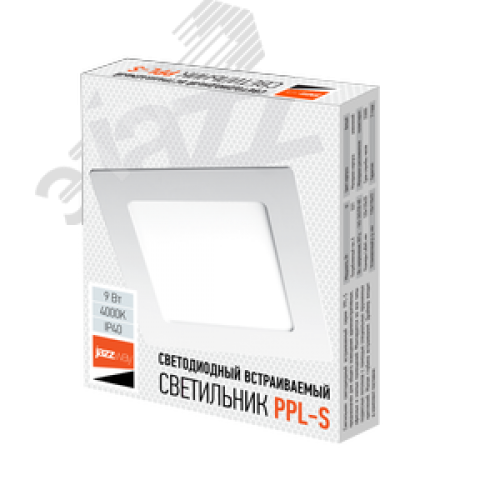 Светильник светодиодный ДВО-9w 4000K 600 Лм IP40 WH 145мм встраиваемый квадрат