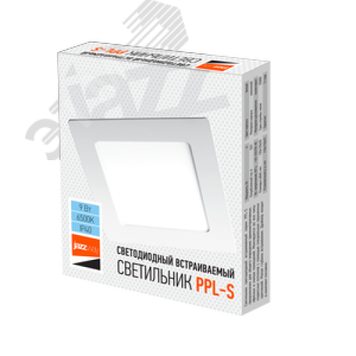 Светильник светодиодный ДВО-9w 6500K 600 Лм IP40 WH 145мм встраиваемый квадрат