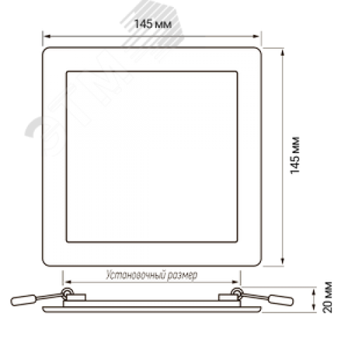 Светильник светодиодный ДВО-9w 6500K 600 Лм IP40 WH 145мм встраиваемый квадрат