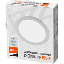 Светильник светодиодный ДВО-6w 4000K 400 Лм IP40 WH d120мм встраиваемый круг