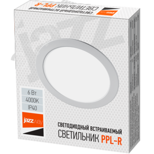 Светильник светодиодный ДВО-6w 4000K 400 Лм IP40 WH d120мм встраиваемый круг