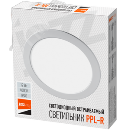 Светильник светодиодный ДВО-12w 4000K 800 Лм IP40 WH d170мм встраиваемый круг