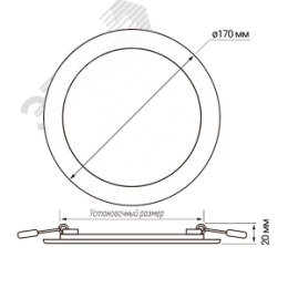 Светильник светодиодный ДВО-12w 4000K 800 Лм IP40 WH d170мм встраиваемый круг