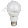 Лампа светодиодная LED 15Вт A60 Е27 прозрачная ( для растений)