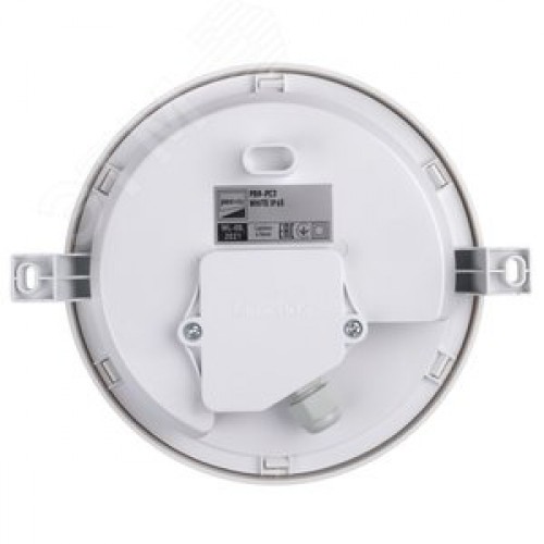 Светильник светодиодный ДБП-8W 4000K 600 Лм круглый пластик IP65