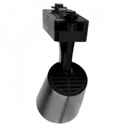 Светильник светодиодный трековый на шинопровод ДПО- 15w 4000K 24 град BL (чёрный) IP40