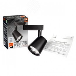 Светильник светодиодный трековый на шинопровод ДПО-30w 4000K 24 град. BL (чёрный) IP40