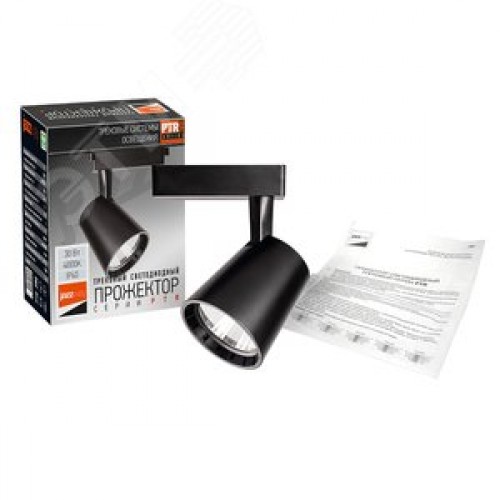 Светильник светодиодный трековый на шинопровод ДПО-30w 4000K 24 град. BL (чёрный) IP40