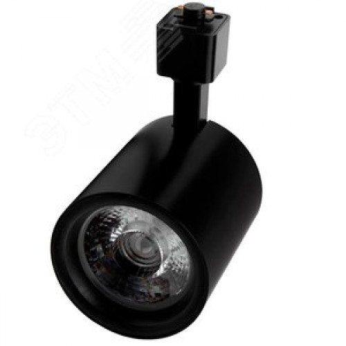 Светильник светодиодный трековый на шинопровод ДПО-30w 4000K 24 град BL (чёрный) IP40
