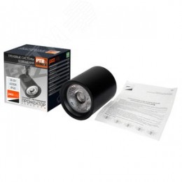 Светильник светодиодный трековый на шинопровод ДПО-30w 4000K 24 град BL (чёрный) IP40