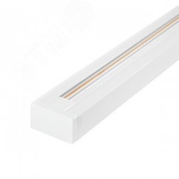 Шинопровод белый 2м PTR 2M-WH с токоподводом и заглушкой