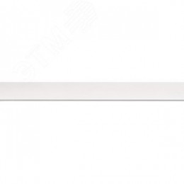 Шинопровод белый 2м PTR 2M-WH с токоподводом и заглушкой