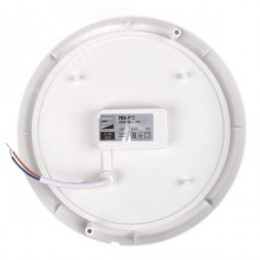 Светильник светодиодный ДБП-18W 4000К 1350 Лм Sensor IP65