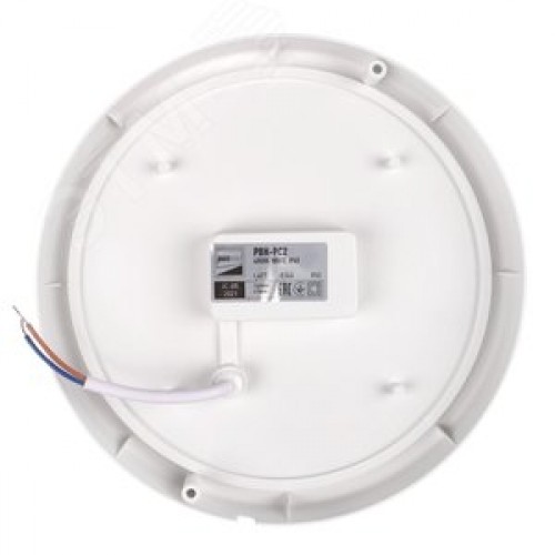 Светильник светодиодный ДБП-18W 4000К 1350 Лм Sensor IP65