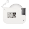 Датчик движения PMS-IR 009 1200 Вт 180 градусов 12м IP44 WH