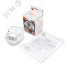 Датчик движения PMS-IR 009 1200 Вт 180 градусов 12м IP44 WH