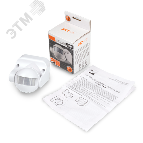 Датчик движения PMS-IR 009 1200 Вт 180 градусов 12м IP44 WH