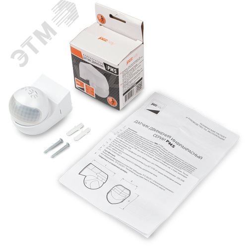 Датчик движения PMS-IR 010 800 Вт 180 градусов 12м IP44 WH