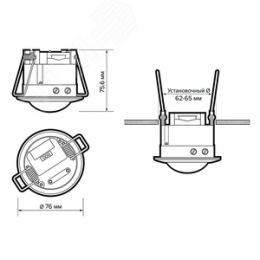Датчик движения PMS-IR 201 1200 Вт 360 градусов 6м IP20 WH